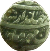 Silver Rupee Coin of Jahandar Shah of Lahore Mint.