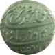 Silver Rupee Coin of Farrukhsiyar of  Khujista Bunyad Mint.