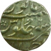 Silver Rupee Coin of Farrukhsiyar of Ahmedabad Mint.