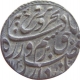 Silver Rupee Coin of Farrukhsiyar of Itawa Mint.