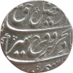 Silver Rupee Coin of Farrukhsiyar of Itawa Mint.