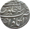 Silver Rupee Coin of Farrukhsiyar of Itawa Mint.