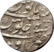 Silver Rupee Coin of Muhammad Shah of Ausa Mint.