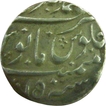 Silver Rupee Coin of Muhammad Shah of Mohammadabad Banaras Mint.