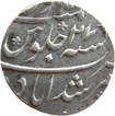 Silver Rupee Coin of Muhammad Shah of Murshidabad Mint.