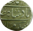 Silver Rupee Coin of Muhammad Shah of Ahmadnagar Mint.