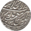 Silver Rupee of Shah Alam II of Shahjahanad Mint.