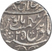 Silver Rupee Coin of Shah Alam II.