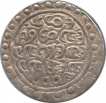 Silver Tanka Coin of Arakan Kingdom.