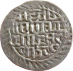 Silver Tanka Coin of Arakan Kingdom.