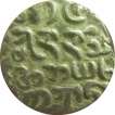 Silver Tanka Coin of Arakan Kingdom.