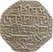 Silver Rupee Coin of Rajesvara Simha of Assam Kingdom.