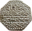 Silver Rupee Coin of Rajesvara Simha of Assam Kingdom.