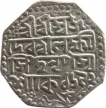 Silver Rupee Coin of Lakshmi Simha of Assam Kingdom.