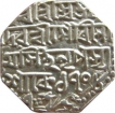 Silver Rupee Coin of Gaurinatha Simha of Assam Kingdom.