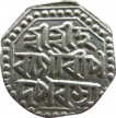 Silver Half Rupee Coin of Gaurinath Simha of Assam Kingdom.