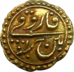 Gold Pagoda Coin of Tipu Sultan of Mysore Kingdom.