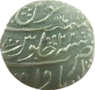 Silver Rupee Coin of Awadh State of Itawa Mint.