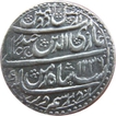 Silver Rupee Coin of Ghazi ud Din Haider of Awadh State.