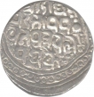 Silver Rupee Coin of Jai Singh of Bajranggarh State.