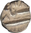 Silver Rupee Coin of Sikander Begum of Bhopal State.