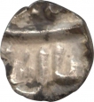 Silver Rupee Coin of Sikander Begum of Bhopal State.