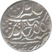 Silver Rupee Coin of Jayaji Rao of Gwalior State.