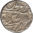 Silver Rupee Coin of Jayaji Rao of Gwalior State.