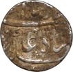 Silver Rupee Coin of Hyderabad State of Farkhanda Buniyad Mint.