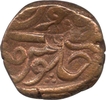 Copper Half Anna Coin of Indore State.