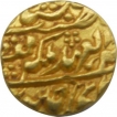 Gold Mohur Coin of Jaipur State of Regal Issue.