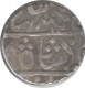 Silver Rupee Coin of Pratap Pal of Karauli State.