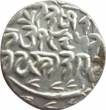 Silver Rupee Coin of Ranbir Singh of Kashmir State of  Srinagar Mint.