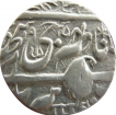 Silver Rupee Coin of Ranbir Singh of Kashmir State of  Srinagar Mint.