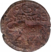 Copper 20 Cash Coin of Krishna Raja Wodeyar of Mysore State.