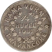 Silver Quarter Rupee Coin of Rama Varma VI of Travancore State.