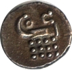 Silver Fanam Coin of Indo Dutch.