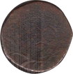 Copper Half Tanga Coin of Indo Portuguese.