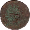 Copper Tanga Coin of Indo Portuguese.