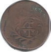 Copper Half Tanga Coin of Indo Portuguese.