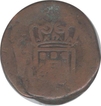 Copper Half Tanga Coin of Indo Portuguese.