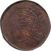 Copper Tanga Coin of Indo Portuguese.