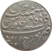 Silver Rupee Coin of Bengal Presidency In the name of Shah Alam II.