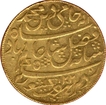 Gold Mohur Coin of Bengal Presidency of Calcutta Mint.