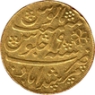 Gold Mohur Coin of Bengal Presidency of Calcutta Mint.