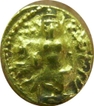 Gold Pagoda Coin of Madras Presidency.