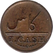 Copper One Cash Coin of Madras Presidency.