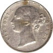 Silver Half Rupee Coin of Victoria Queen of 1840.