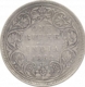 Silver Rupee Coin of Victoria Queen of 1862.