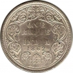 Silver Rupee Coin of Victoria Queen of 1862.